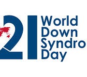 World Down Syndrome Day Logo