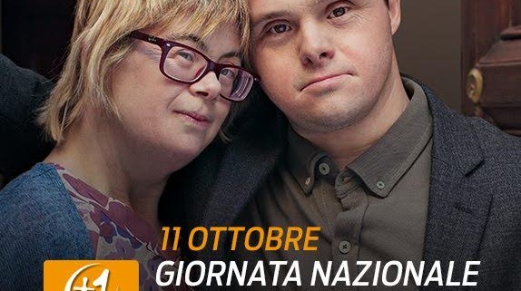 Manifesto dell'iniziativa nazionale