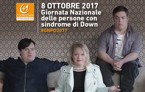 GNPD2017 Cover