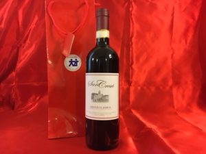 Bottiglia di Vino Chianti Classico