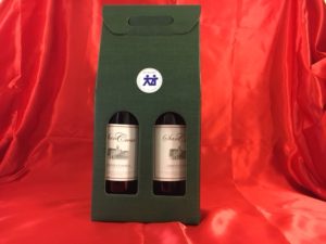 Due Bottiglie di Vino Chianti Classico