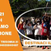 5x1000_2022_slide Home2